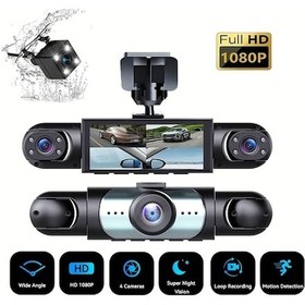 Resim Motion003 4 Kanallı Araç Kamerası 32gb Kart: Ön Arka Geniş Açı 1080p Gece Görüşü Döngü Kayıt 