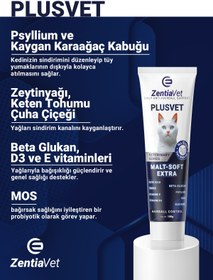 Resim zentiavet Plusvet Premium Kedi Maltı Tüy Yumağı Önleyici Ve Kusma Engelleyici Sindirim Düzenleyici Macun 100gr 