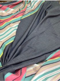 Resim Çizgili Desenli Parça Kumaş Mavi 