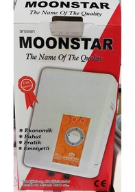 Resim Moonstar Elektrikli Şofben 