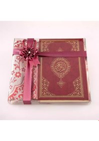 Resim Seccade + Tesbih + Kuran Hediye Seti Orta Boy, Bordo, Ekonomik Cilt 