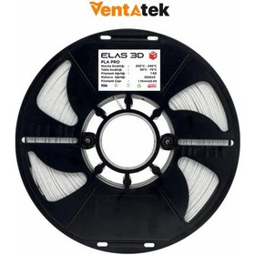 Resim Elas 3d Mermer Pla Pro Filament - 1.75mm - 1 Kg 
