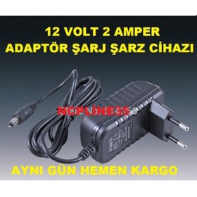 Resim Mini Hd Uydu Alıcısı için 12 Volt 2 Amper Adaptör 