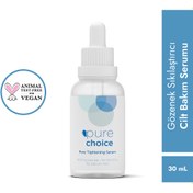 Resim Pure choice gözenek sıkılaştırıcı cilt bakım serum 30 ml %10 niacinamide + %2 zinc pca + %2 salicylic acid 