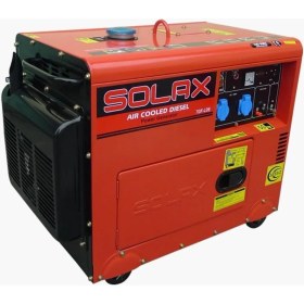 Resim Solax 8.5GF-LDE Monofaze Marşlı Dizel Kabinli Jeneratör 7.1 kVA 