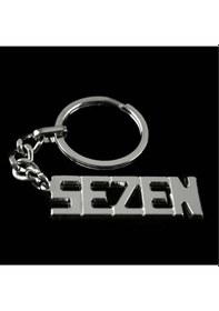 Resim Sezen İsimli Anahtarlık 