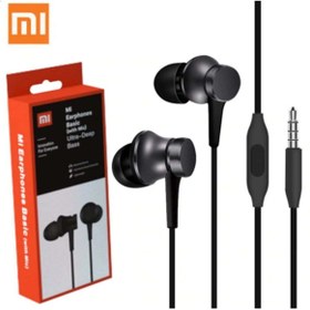 Resim Arfseb Mi Earphone Basic With Ultra Deep Bass Kulaklık 