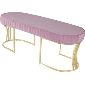 Resim Viego Gold Striped- Pembe Kapitoneli Chester Model Puf & Bench & Koltuk & Uzun Makyaj Puff & Yatak Ucu &önü 