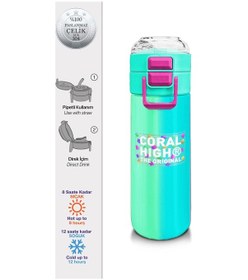 Resim Coral High Kids Renkli Çizgili Pipetli Ve Direkt İçim Çelik Termos 500 Ml 31844 Çok Renkli 