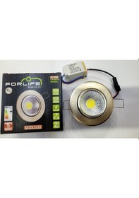 Resim 5 Watt Saten Kasa Cob Led Downlight Beyaz Işık Spot 6 Adet 