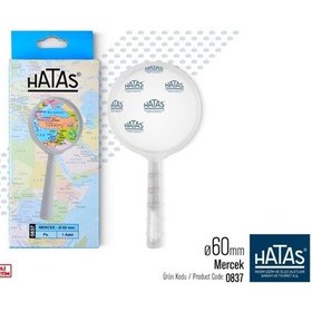 Resim Hatas Büyüteç Plastik 60 Mm 