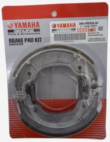 Resim Msr-ybr 125 Debriyaj Balata Yamaha 