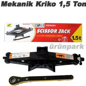 Resim Kriko Scissor Jack Makaslı Mekanik 1.5 Ton Otomatik Kollu 