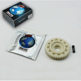 Resim Mini Cooper, R52 CAB, John Cooper Sunroof Motor Dişlisi 