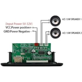 Resim Usb bluetooth Fm 12V ( 2 Hoparlör bağlanabilen ) mp3 dekoder 