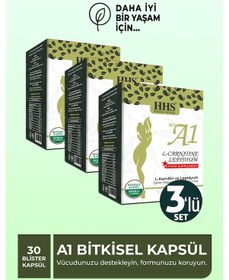 Resim New A1 L Carnitine Lepidium Bitkisel Kapsül Blister 3 Adet Aromasız 