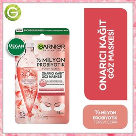 Resim Garnier 1/2 Milyon Probiyotik Türevi İçeren Onarıcı Kağıt Göz Maskesi 