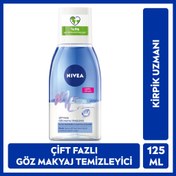 Resim Nivea Make Up Expert Çift Fazlı Göz Makyaj Temizleyici 125 ml 