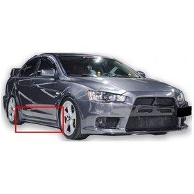 Resim Mitsubishi Lancer Köpek Balığı Marşpiyel Boyasız 