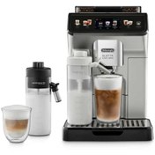 Resim Delonghi Delonghi Eletta Explore Ecam450.55.s Tam Otomatik Espresso Makinesi 