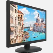 Resim Hikvision DS-D5024FC 24 İnç Led Monitör 