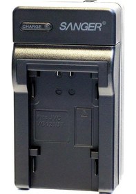 Resim JVC BN-VG138 Şarj Aleti Sanger 