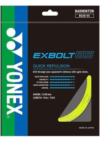 Resim Yonex Exbolt-65 Badminton Kordajı Sarı 10m 