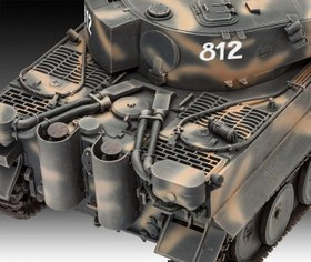 Resim Revell Hediye Seti 75.Yıl Kaplan 05790 