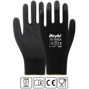 Resim Beybi Pu Touch 