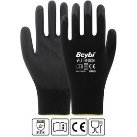 Resim Beybi Pu Touch 