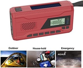 Resim Henniu AM/FM Acil El Krank Radyo 3'ü 1 Arada LED El Feneri Acil Durum Taşınabilir 4500mAh Güç Bankası Acil Kurtarma Dağ Tırmanışı Macera Kullanımı 