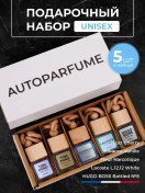 Resim Namess Araba Kokusu Seti 5 Adet 312799748 