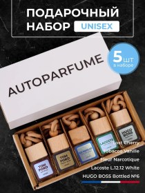 Resim Namess Araba Kokusu Seti 5 Adet 312799748 