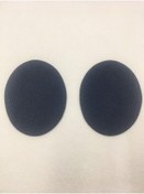 Resim karantuhafiye Dirsek Yaması Arma Suni Deri Yapıştırmalı Lacivert 