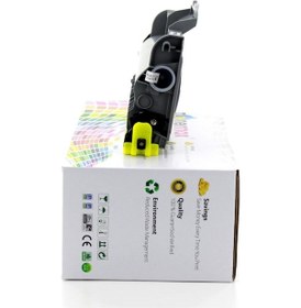 Resim Tonermax Brother Hl-2150 Uyumlu Toner / Brother Tn-2150 Uyumlu Toner 