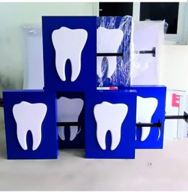 Resim Diş Tabelası 70X50 Cm Işıklı 