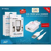 Resim (Yeni Tip) Syrox J47 Micro Usb Girişli 2.6 Amper Hızlı Şarj Aleti (418321417) 