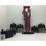 Resim Genel Markalar Princo Pr-505 Profesyonel Şarjlı Traş Makinesi 