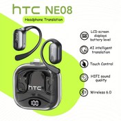 Resim HTC Kablosuz Çeviri Kulaklığı – 134 Dil Çevirisi, Düşük Gecikme V6.0, 40 Saat Pil Ömrü, 10 Dakikada 3 Saat Hızlı Şarj, Aktif Gürültü Engelleme, Uyku, Koşu, Ofis ve Eğlence için Rahat Tasarım, Dil Çeviri Cihazı,Eller Serbest İletişim,Modern Kulaklıklar,Hafif Kulaklıklar,Dayanıklı Plastik Yapım 