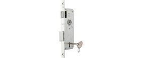 Resim Coşafak Kale Kale 151- R 40 mm Nikel Oda Kilidi 