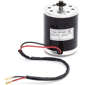 Resim CANSINMOTORS 36v /350 Watt Fırçalı Dc Motor My1020 