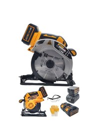 Resim Staxx Power Çift Akülü 35V 5Ah Ahşap Sunta Kesme Daire Testere 