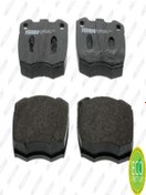 Resim Ferodo Fdb871 Fren Balatasi On 21519 ( Land Rover : 90/110 2.5 4×4 85-90 Rtc5574 Stc1601 (wc848723) 
