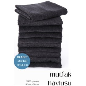 Resim 10 Adet Mutfak Havlusu El Yüz Havlusu Siyah 