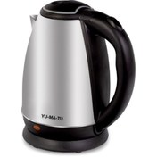 Resim Genel Markalar 1,8 L Çelik Kettle 1800W Gizli Rezistans Gri Renkli, Şık ve Kullanışlı Tasarım 