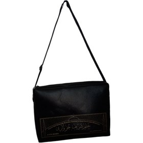 Resim Ayfa Basın Yayın Rahle Boy 30 Cüz (2 Renk, Şamua, Özel Suni Deri Taşıma Çantası ile Birlikte) (AYFA-018) 