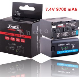Resim Sony Pdx Np F970 970 Batarya. Hd 1000.Mc1500.Mc2000.Mc2500 