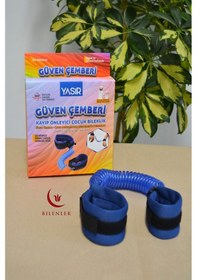 Resim Hac Umre Kayıp Önleyici Güven Çemberi - Çocuk Güvenlik Bilekliği - Mavi 