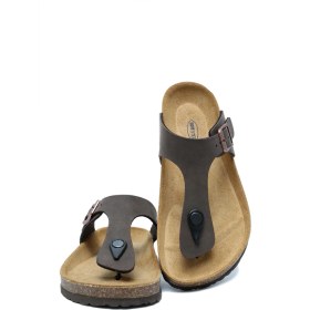 Resim Kifidis Softstep KS8871SK Kifidis Soft Step Kadın Parmak Arası Mantar Terlik 36-41 