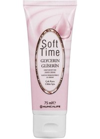 Resim Soft Time Gliserinli, Yoğun Nemlendiricili El Kremi 75 Ml 